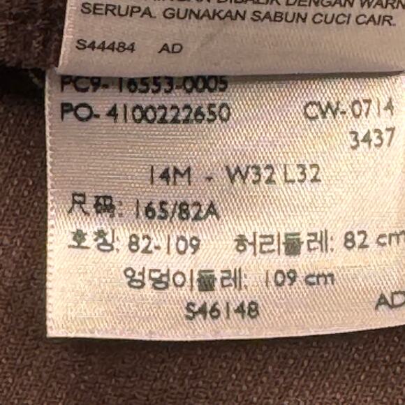 Levi's Women's Straight Leg Jeans - Brown - Picture 4 of 8